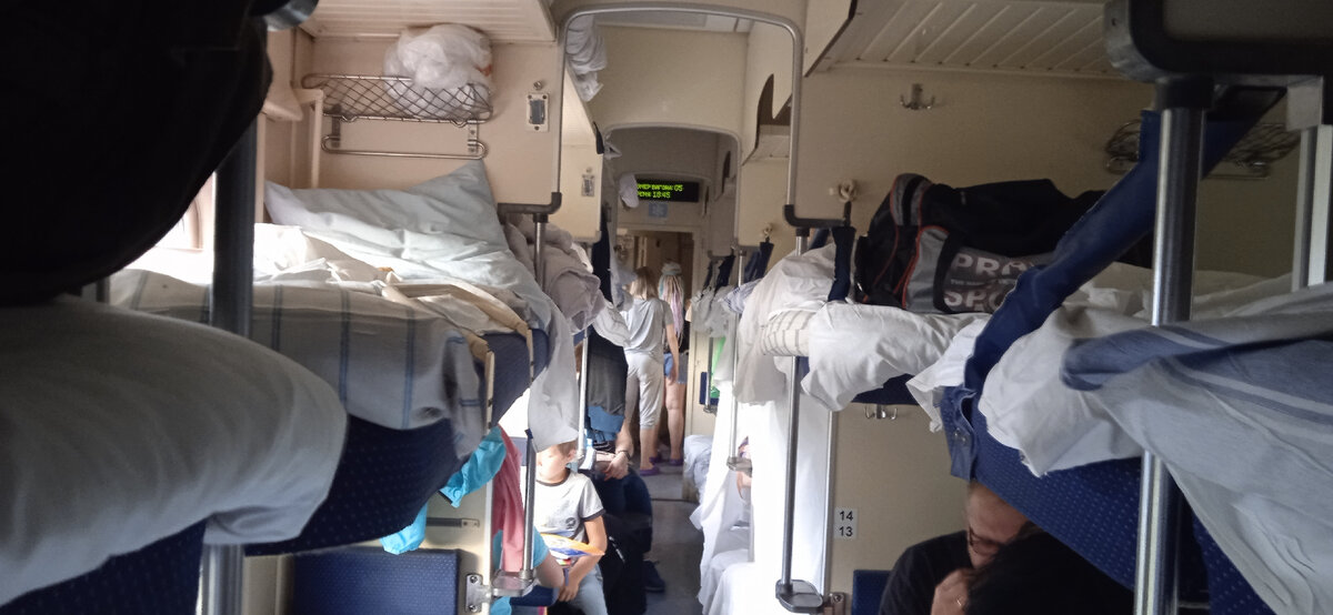 Поезд 156 вагон 6