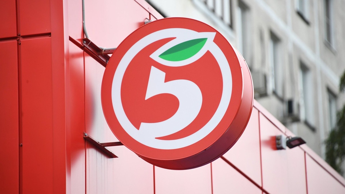    Логотип сетевого продуктового магазина "Пятерочка"© РИА Новости . Илья Питалев