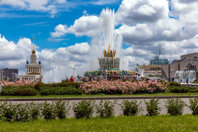 Фото: Мостуризм