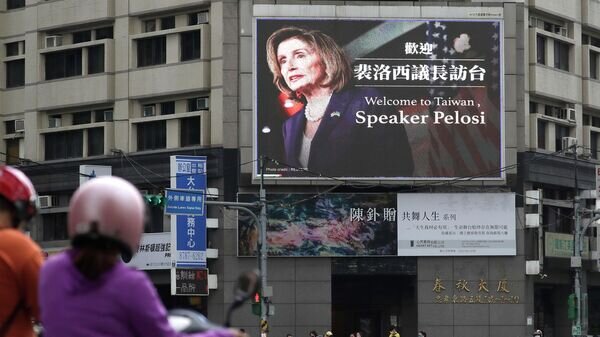   © AP Photo / Chiang Ying-ying