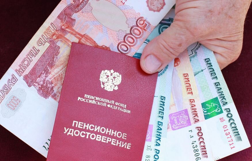    Власти решили сэкономить на пенсионерах и отказаться от увеличения накопительных пенсий