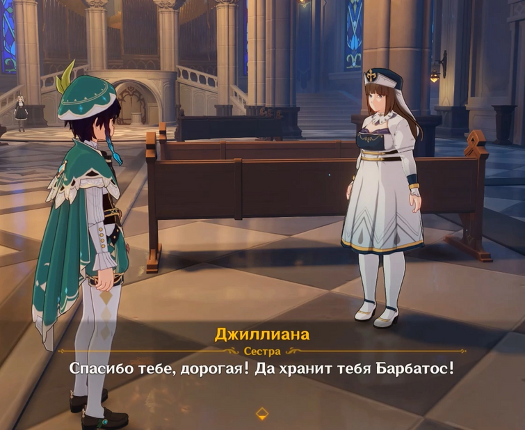 Джиллиан когда ты зарегистрировался по ее ссылочке