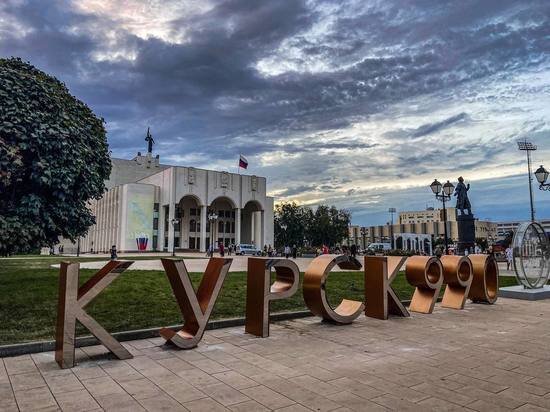     Фото из телеграм-канала Игоря Куцака