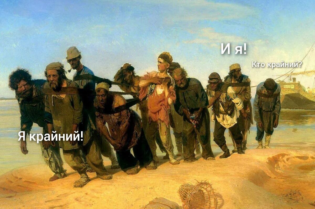     Так как правильно: крайний или последний? Поставим точку в вечном споре