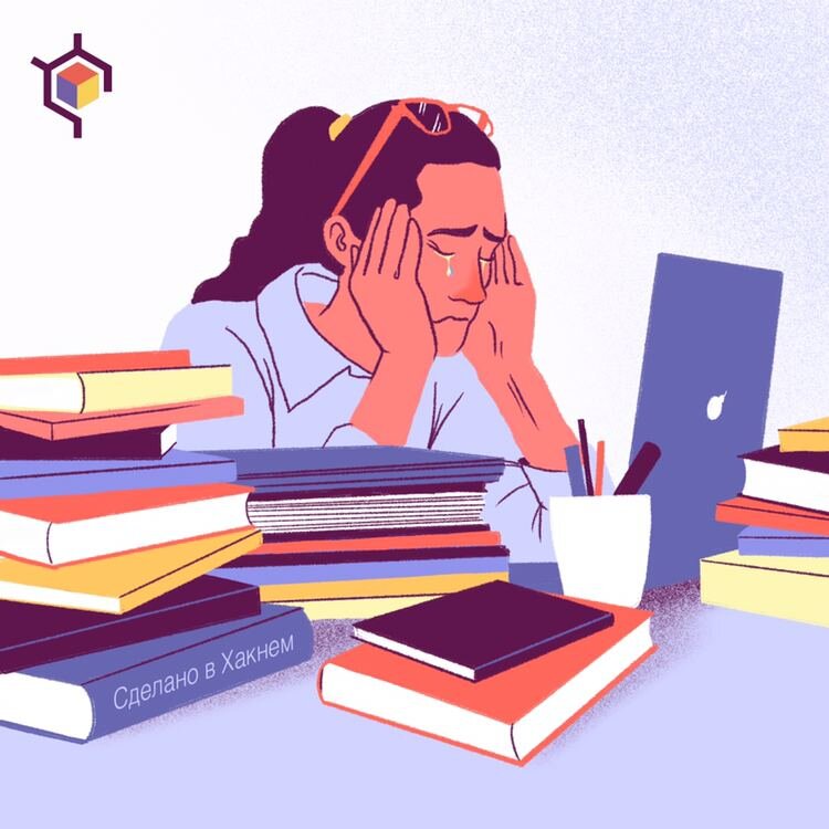 Авторские права на изображение принадлежат медиагруппе "Хакнем" и защищены товарным знаком ®️