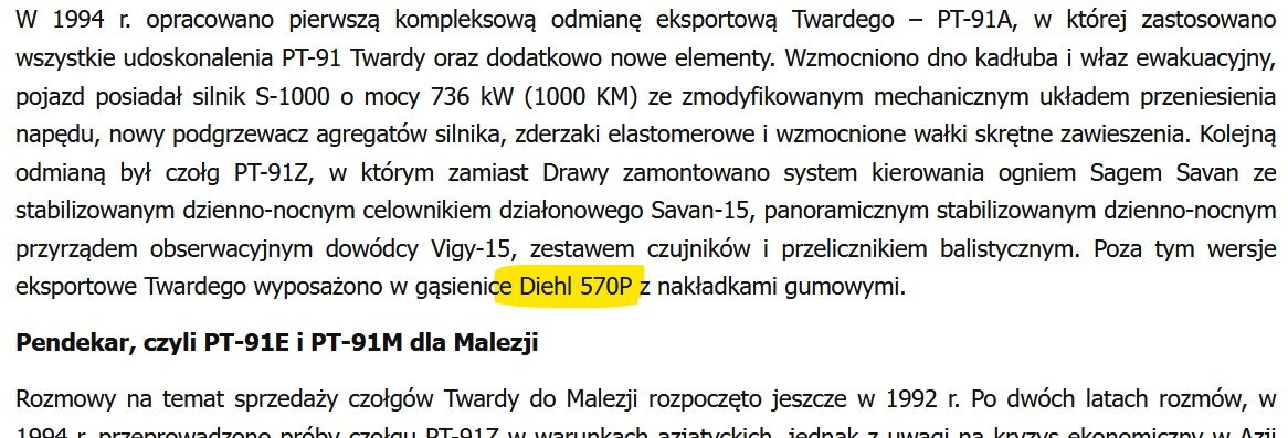 Упоминается использование на PT-91 траков Diehl 570P