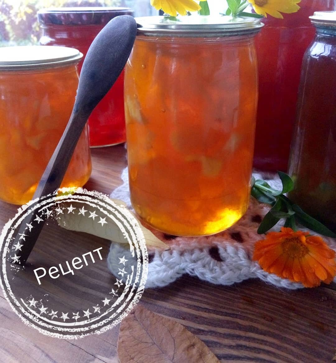 Варенье из дыни