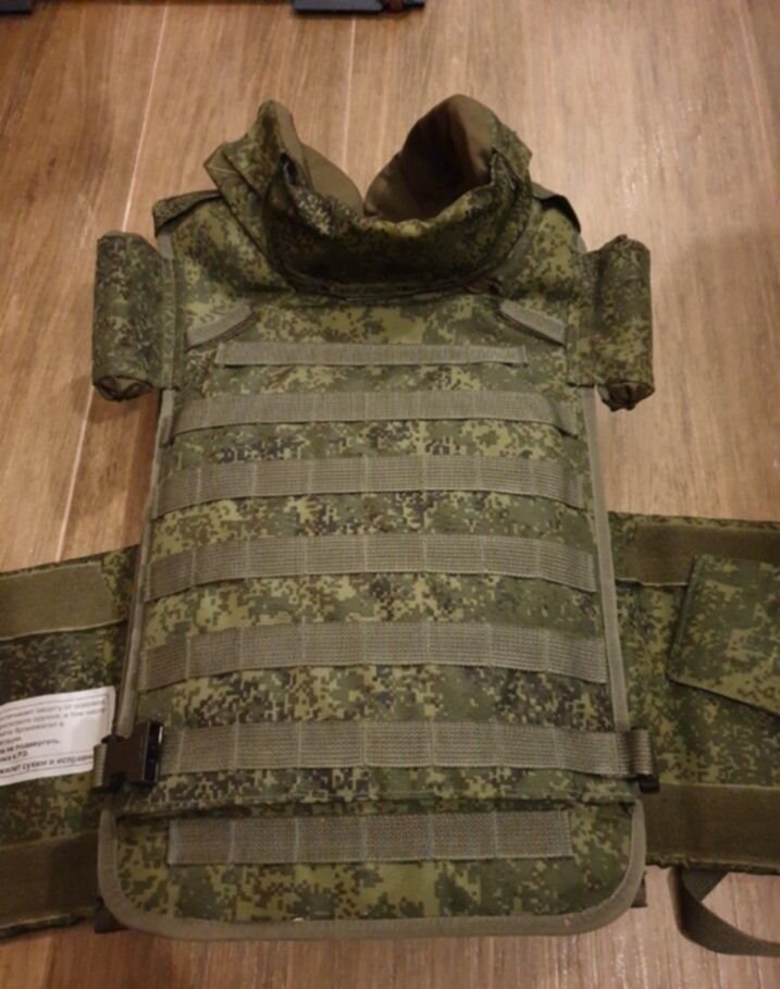 Общевойсковой бронежилет 6Б45.