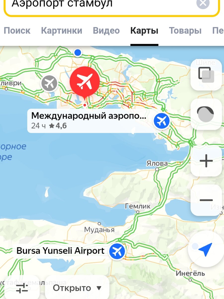 Аэропорт İstanbul на карте.