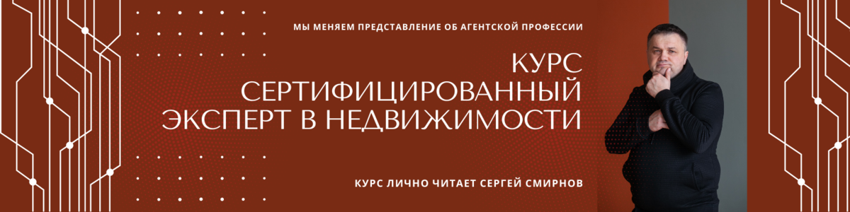 Конструктивные особенности серии и отделка фасадов.