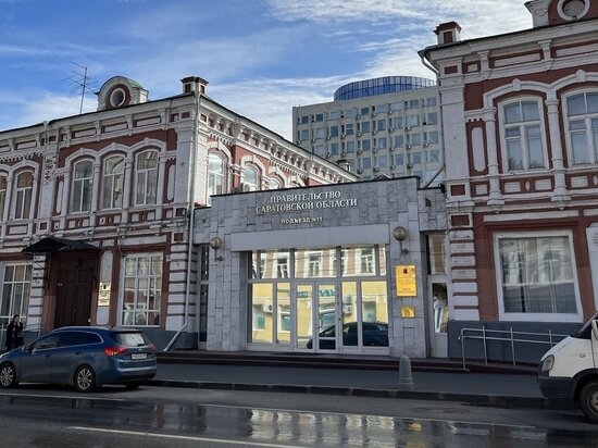     Правительство Саратовской области. Фото: Сергей Климушев