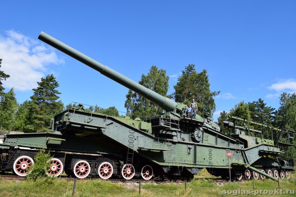 Транспортёр ТМ-3-12