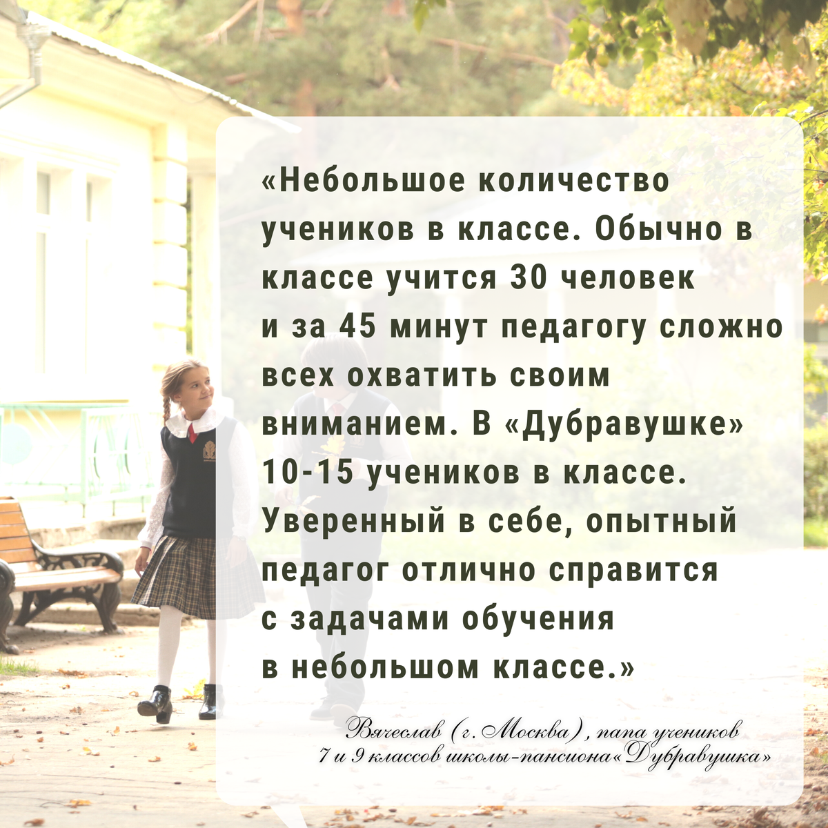 Как совмещать работу и воспитание ребенка без стресса и тревоги?  Рассказываем | Школа для жизни | Дзен