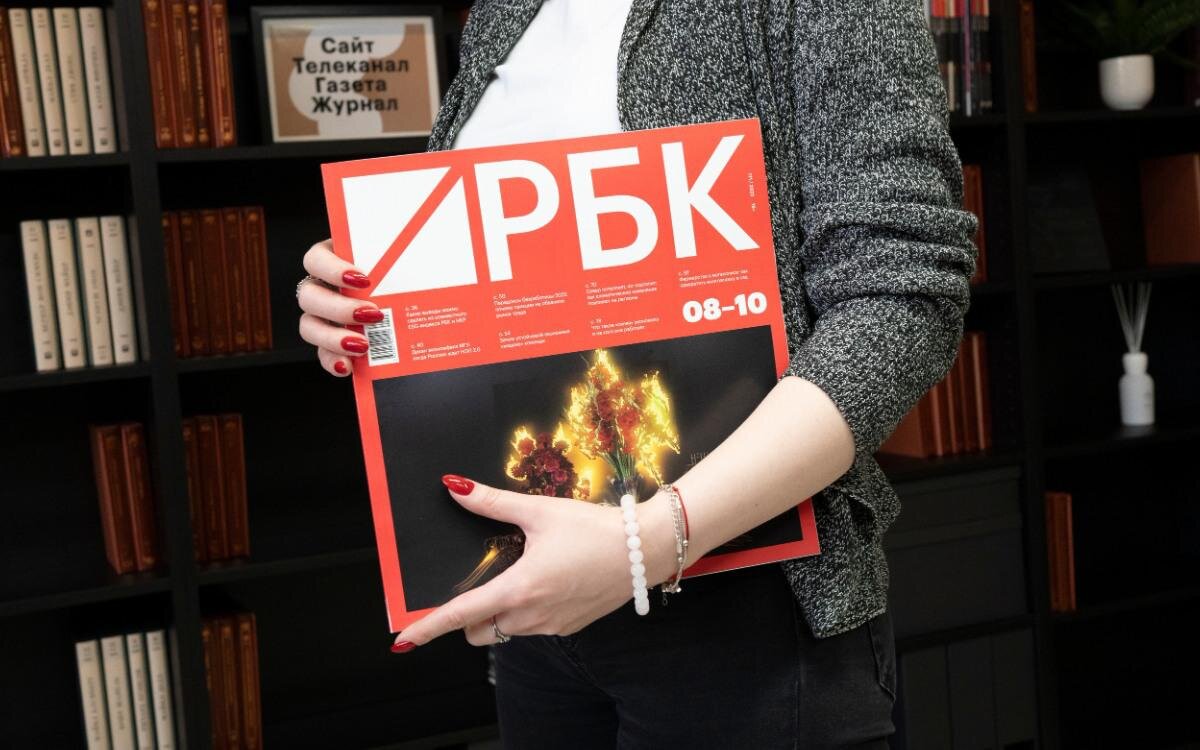   Михаил Гребенщиков для РБК