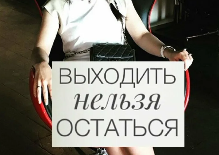 яндекс.картинки для оформления статьи