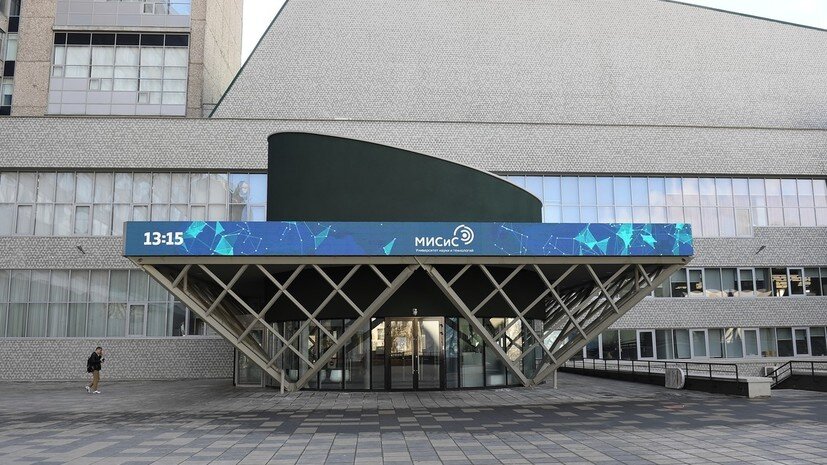   РИА Новости