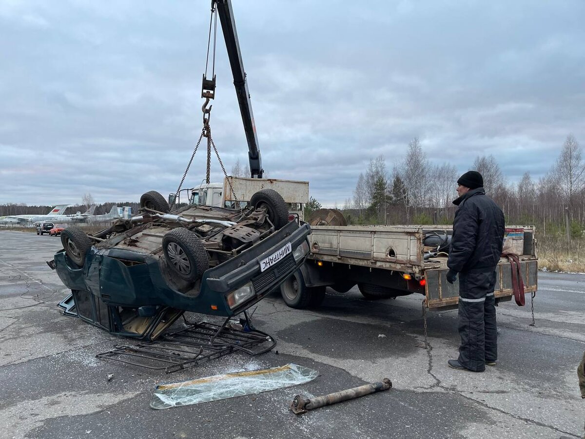 упала и лежит