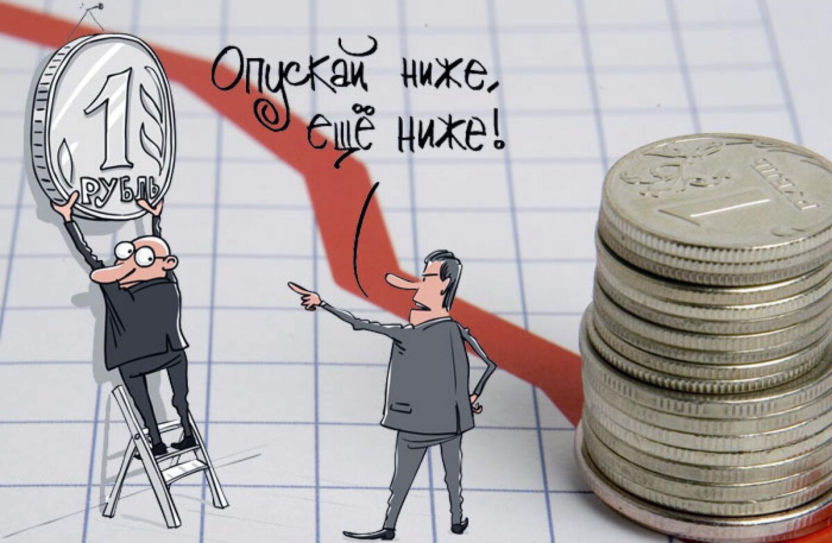 фото из интернета