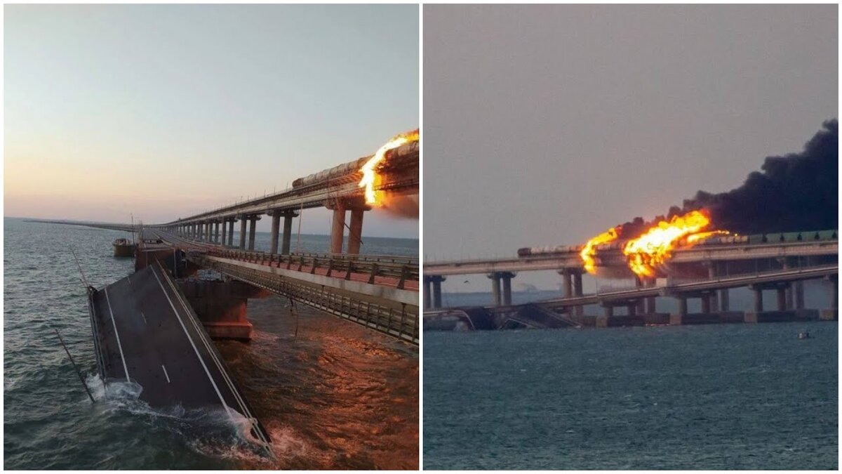 Что дальше взорвут. Что дальше взорвут. Крымский мост 8 октября 2022. Что дальше взорвут. 10.