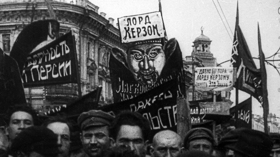 Типичная картина мая 1923 г. в Москве