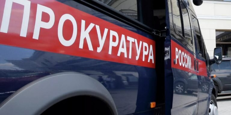 Фото: РИА «Новости» / Антон Денисов