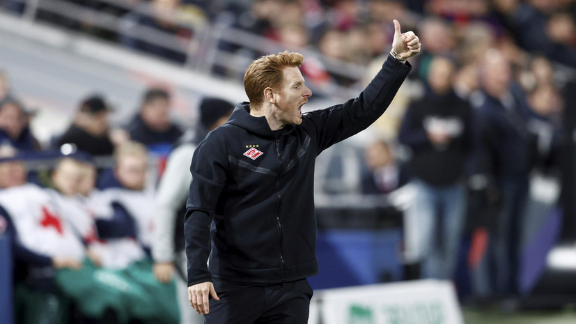   globallookpress.com Stupnikov Alexander/spartak.com