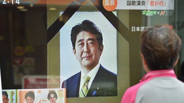   © AFP / KAZUHIRO NOGI
