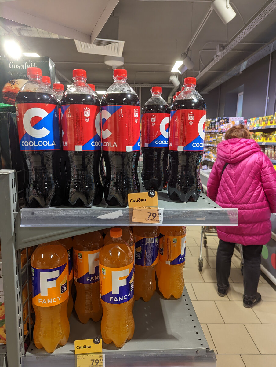 Импортозамещение в действии