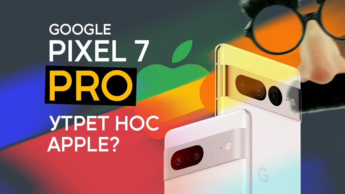 Посмотрим что из себя представляет