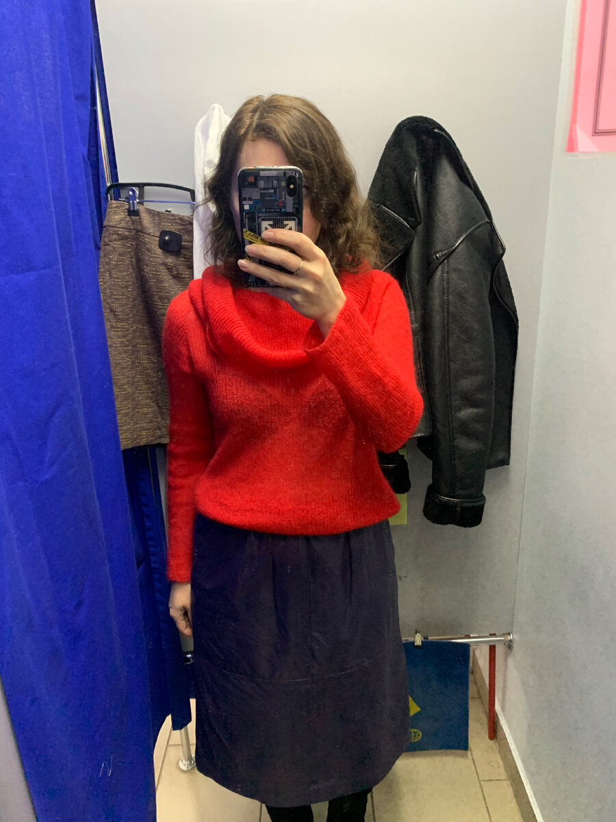 Цена 1700 рублей 