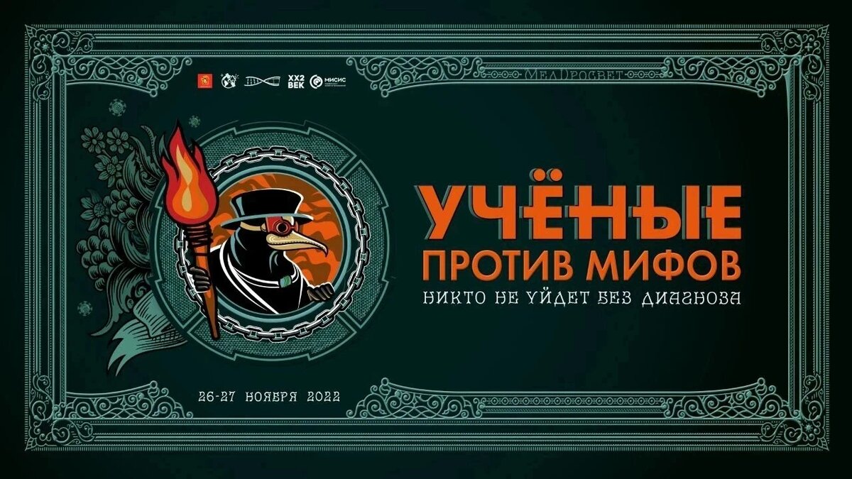 https://dzen.ru/antropogenez