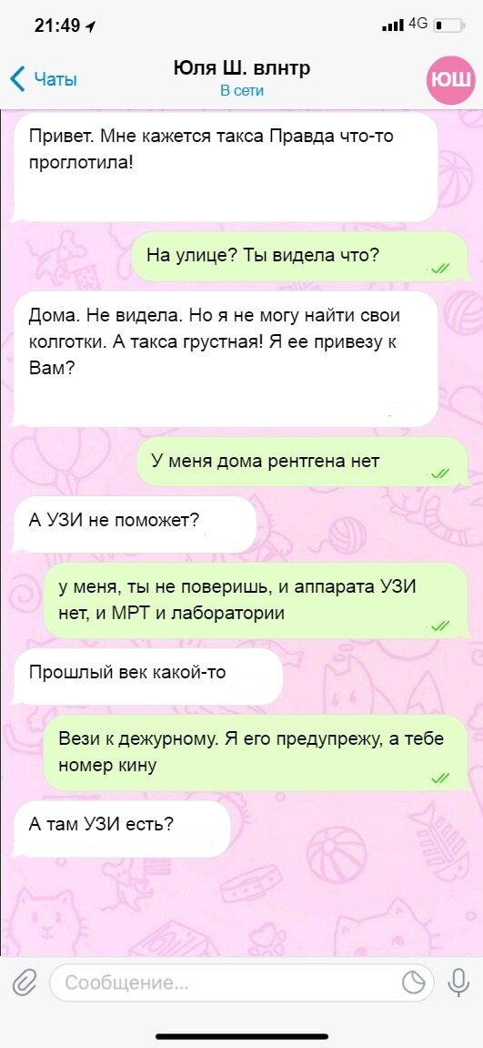 -2