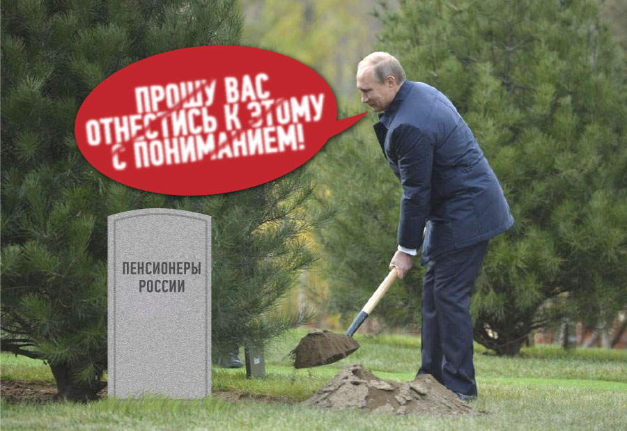 О непростом происхождении Путина и его "тонком чувстве рядового человека"