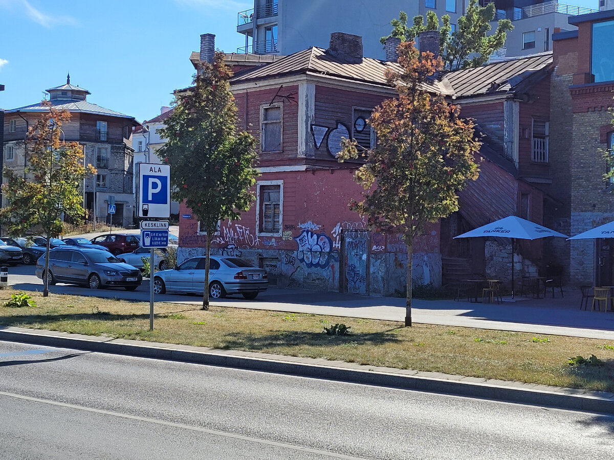 Дома просто прекрасны.