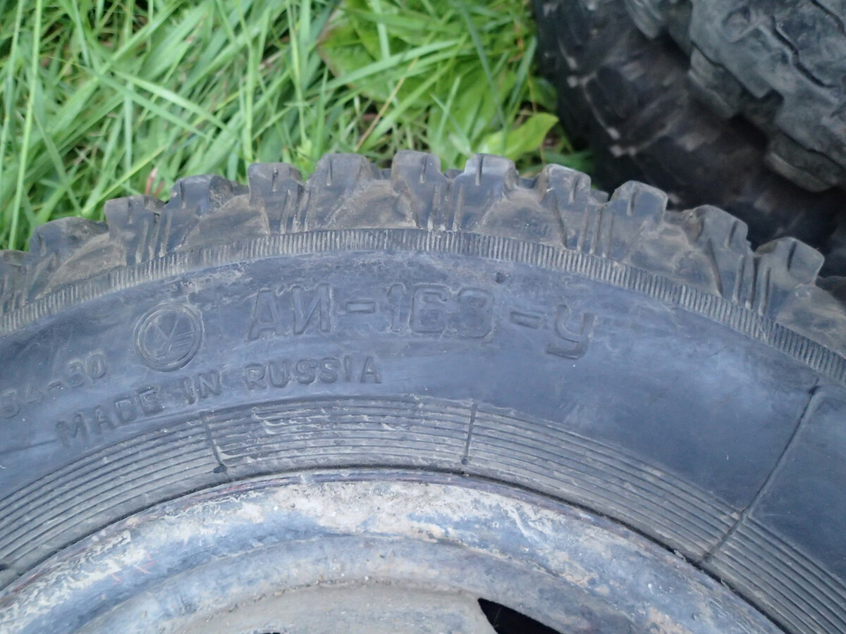 советская шина АИ-168У «Снежинка». 
