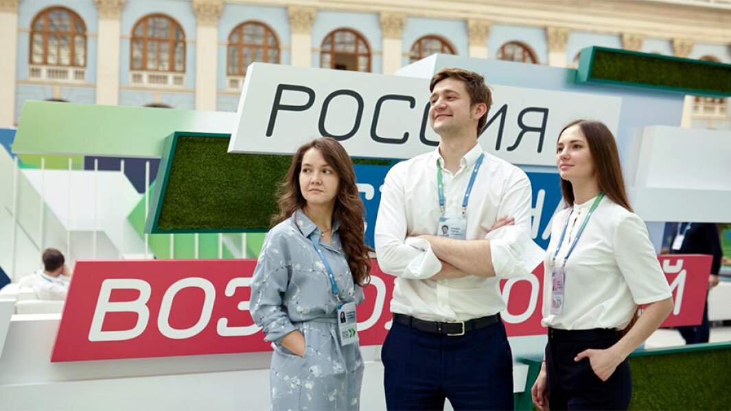 Фото: Пресс-служба АНО «Россия — страна возможностей»