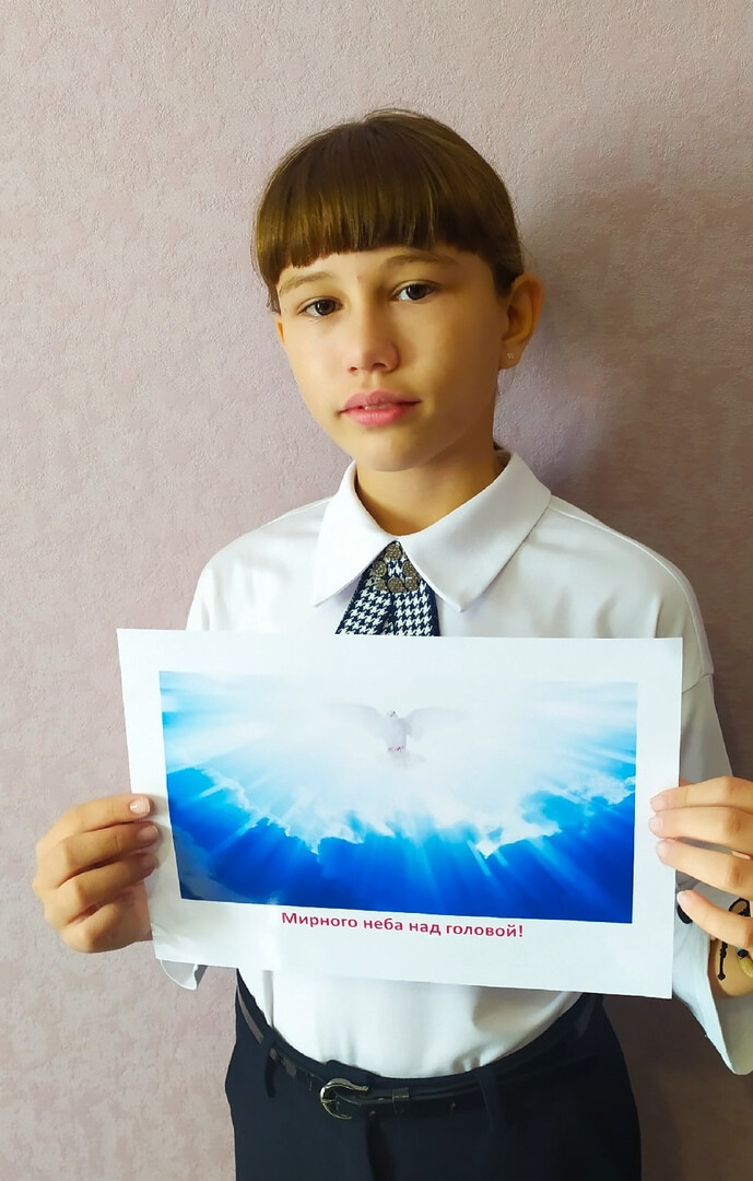 На фото Денисова Анастасия 