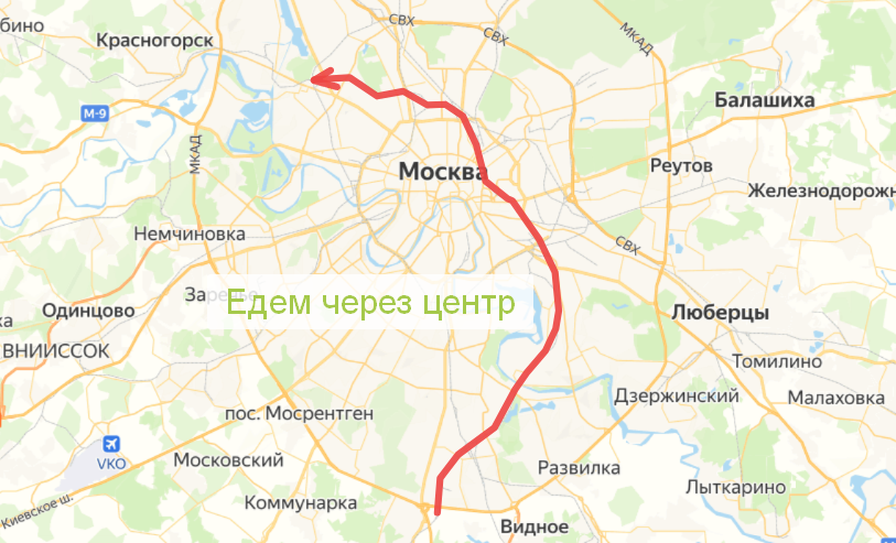 Электричка царицыно чехов сегодня расписание с изменениями. Царицыно Чехов