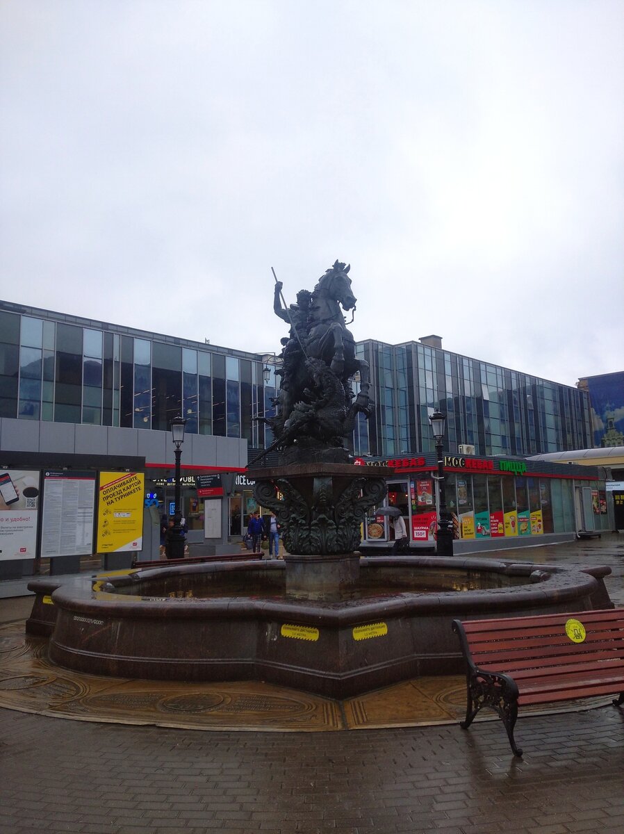 Памятник-фонтан Георгию Победоносцу