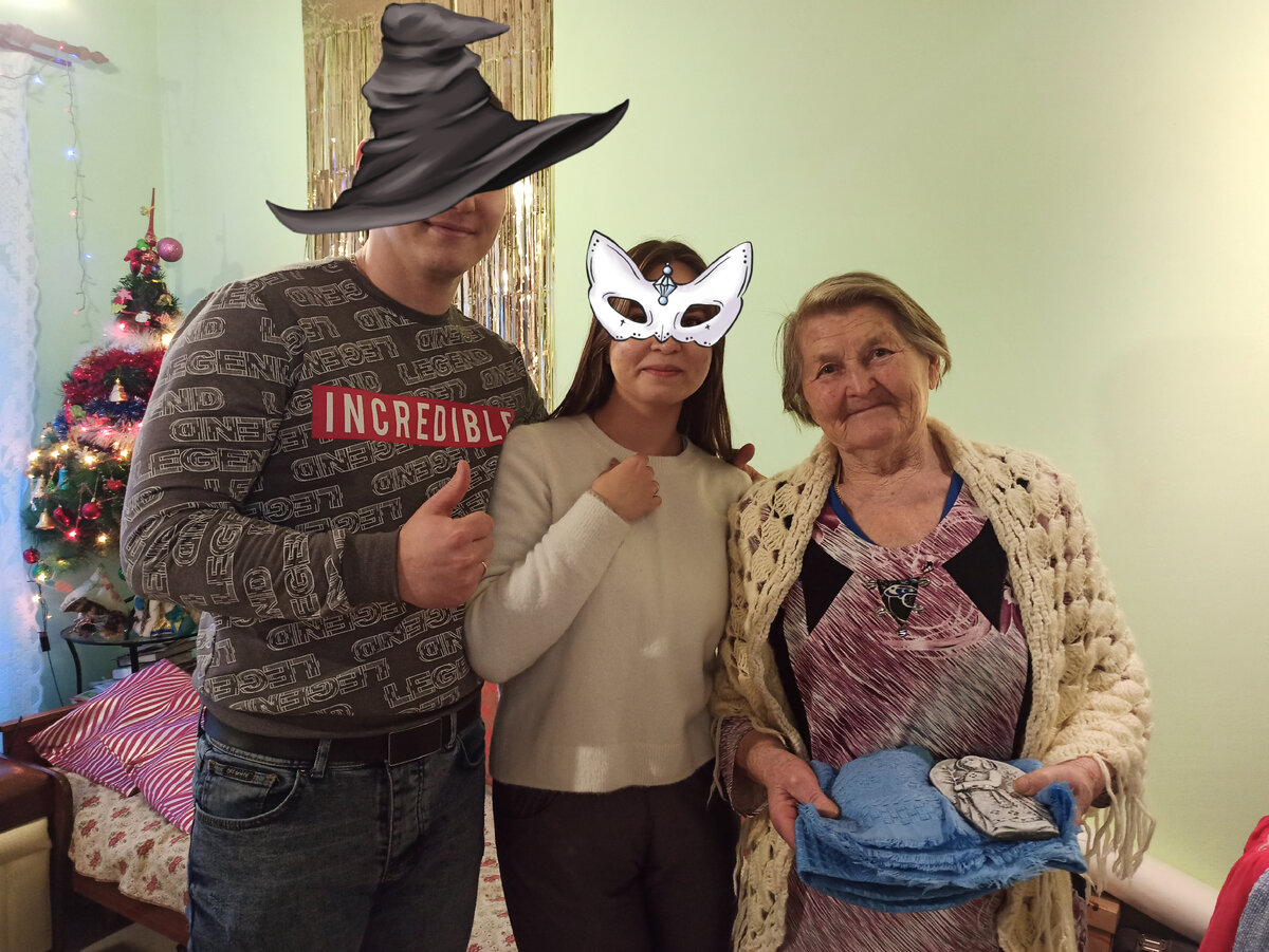 Поздравление с Днём рождения бабушки 1 января 2022 года