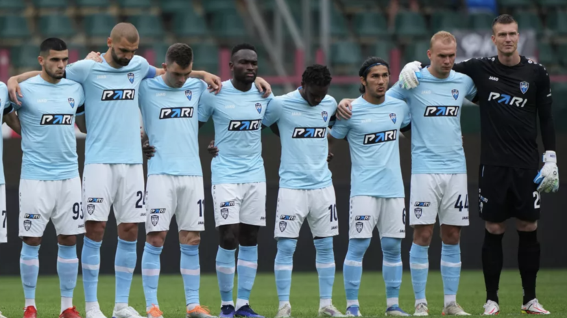   РИА Новости Александр Вильф