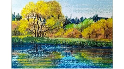 Осень на реке. Рисунок сухой пастелью.