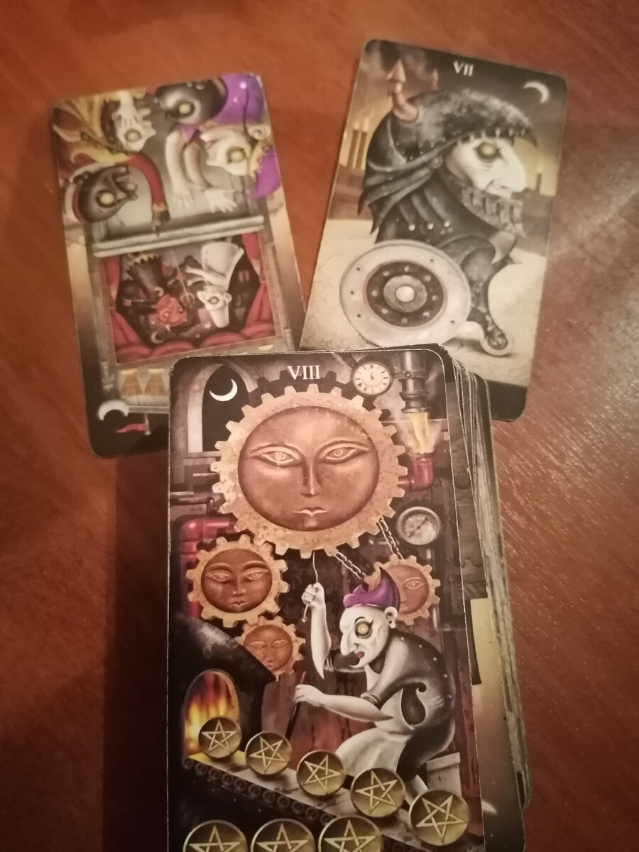 Ваш партнёр...