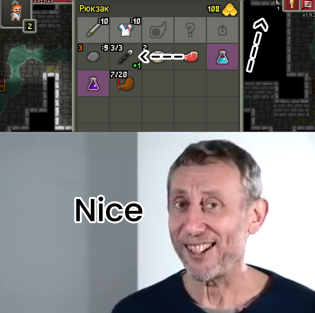 У каждого было такое.