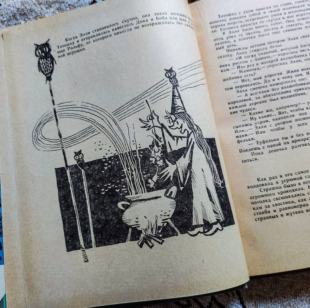 Художник Вениамин Акудин 