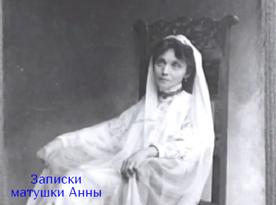 В последние годы жизни