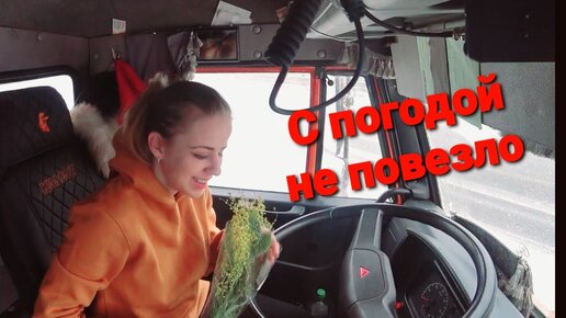 Девушку задавил камаз