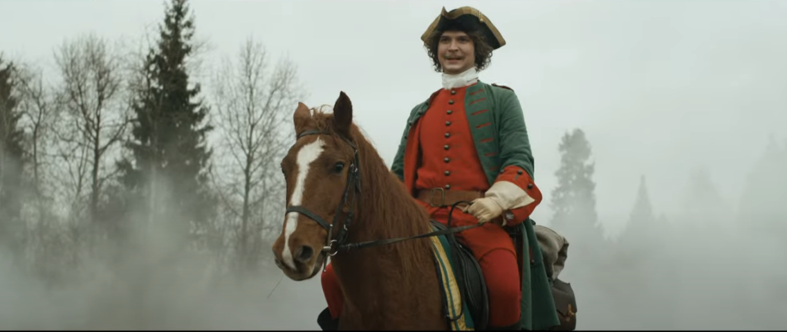 "Сено-солома" Петра I на Первом канале