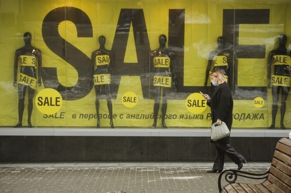     Предположительный средний чек покупки в «Черную пятницу» в 2022 году в России составит 11,5 тысячи рублей. Алексей БУЛАТОВ