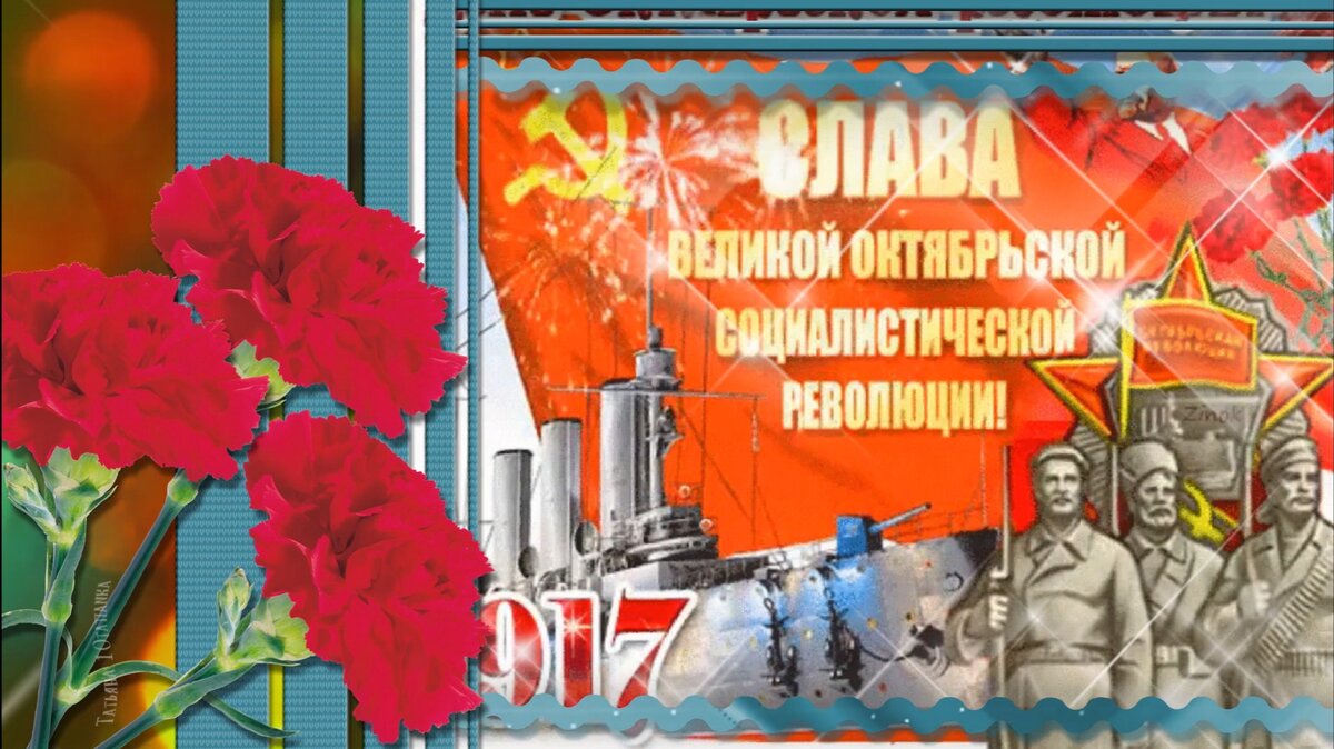 Из интернета